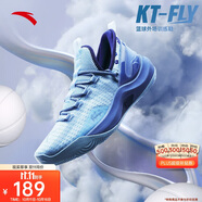 安踏|KT-FLY|湯普森籃球鞋男網(wǎng)面低幫專業(yè)外場實(shí)戰(zhàn)球鞋男運(yùn)動鞋