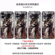 通用復(fù)古巴洛克風(fēng)格插畫手機(jī)殼好看的日系設(shè)計(jì)另類小眾高級感適用于蘋果華為一加小米OPPO榮耀I(xiàn)QOO浮雕 圖20 iPhone其他型號
