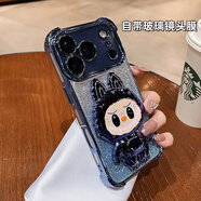 SUOLIAO適用蘋(píng)果17Promax手機殼氣囊防摔化妝鏡子支架iPhone16Pro可愛(ài)散熱全包硅膠保護套女生輕奢高級感 【鈦金藍+閃粉卡】補妝鏡支架-帶鏡頭膜-氣囊防摔 蘋(píng)果17Promax