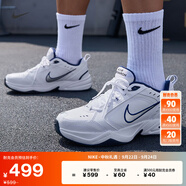 耐克輕便訓(xùn)練鞋老爹鞋冬季健身緩震運(yùn)動(dòng)NIKE MONARCH 4 415445 102白色/金屬銀/深藏青 42 (265mm)