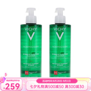 薇姿（VICHY）凈顏無瑕祛痘保濕潔面啫喱 洗面奶 清潔護膚品七夕送禮 潔面啫喱兩瓶 400ml