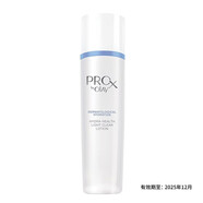 玉蘭油（OLAY）Prox沁潤健顏清爽保濕水150ml  效期2025年12月