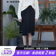 S.DEER圣迪奧女裝個(gè)性毛邊破洞開(kāi)衩牛仔A字長(cháng)裙S21461104 黑色/91 S/160