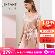 金三塔真絲睡衣女睡裙100%桑蠶絲優(yōu)雅V領(lǐng)絲滑親膚居家服 [主推]十樣錦粉 L