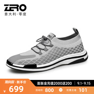 零度Zero透氣網(wǎng)面男鞋夏季新款休閑運動(dòng)鞋飛織戶(hù)外鞋子男士輕便旅游鞋 升級款-灰色 39 拍比運動(dòng)鞋小一碼