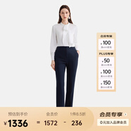 PORTS寶姿女裝秋季新款氣質(zhì)通勤小腳口休閑褲ALD9P005QWF 丈青-1 S (4)