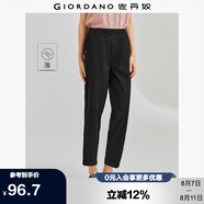 佐丹奴九分褲女裝夏季純棉梭織褲子松緊腰薄款休閑褲05424354