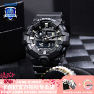 卡西歐（CASIO）【七夕禮物】男手表G-SHOCK黑武士悟空黑金潮流時(shí)尚運(yùn)動(dòng)電子表 GA-700-1B圣斗武士-全國聯(lián)保
