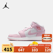 Jordan耐克AJ大童鞋男女童高幫籃球鞋NIKE AJ1兒童運動板鞋  DQ8423-608