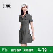 森馬連衣裙女收腰襯衫裙復(fù)古休閑夏季美拉德純色短裙101324114030