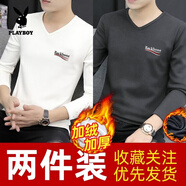 花花公子（PLAYBOY）男士上衣體恤秋冬季長(zhǎng)袖v領(lǐng)德絨修身男裝韓版潮流衣服秋衣打底衫 官方旗艦【白色+深灰】2418-Back v領(lǐng) 加絨 S 90-100