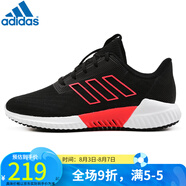 阿迪達(dá)斯 （adidas）女鞋 新款清風(fēng)climacool輕質(zhì)透氣網(wǎng)面減震運(yùn)動(dòng)跑步鞋 B75842/春秋款 36