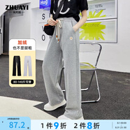 朱阿姨女童褲子春秋2025新款運(yùn)動(dòng)褲大童初中生女孩青少年休閑直筒闊腿褲 薄款灰色【夏款】 180
