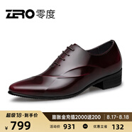 零度Zero皮鞋尖頭正裝鞋時尚男士正裝商務(wù)德比鞋新郎婚鞋伴郎鞋英倫風 酒紅 【亮面款-偏瘦一碼】 44 (270mm)