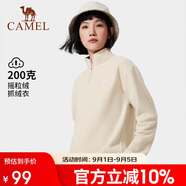 駱駝（CAMEL） 戶(hù)外抓絨衣男女衛衣春秋保暖上衣外套沖鋒衣內膽 暖白 XL 