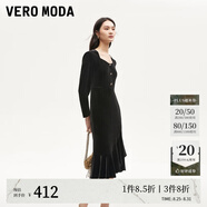VEROMODA連衣裙2024秋季女裝新款天鵝絨拼接網(wǎng)紗魚尾長裙鉆石領(lǐng)東方簡奢風(fēng) 長袖絲絨裙-黑色 M