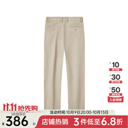 九牧王【易打理 柔軟舒適】莫代爾休閑褲男褲舒適經(jīng)典款抗靜電百搭褲子 卡其色+合體版+TB1EXX20123 32 碼175/80A2.46尺82cm