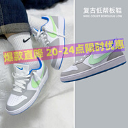 耐克（NIKE）女鞋青少年板鞋大童鞋  2025秋新款COURT板鞋潮流透氣時(shí)尚休閑鞋 【Court borough】【白灰】 39