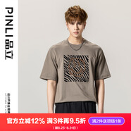 品立（PINLI）短袖T恤男100%純棉夏季新款男裝圓領(lǐng)休閑男士半袖體恤 豆綠 L 175