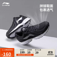 李寧跑步鞋輕質(zhì)男鞋拼接網(wǎng)面透氣軟底耐磨休閑運動(dòng)鞋ARBS009