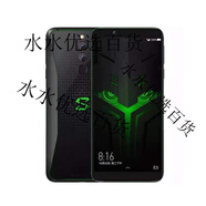 黑鯊游戲手機3S 2Pro4通王者吃雞電競游戲安卓機 黑鯊helo黑色驍龍845 6GB+128GB x通 x 套餐一 x 中國大陸