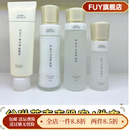PALLINE官方BFE青春肌密沁潤(rùn)禮盒韓國(guó)進(jìn)口補(bǔ)水保濕敏感保濕水 谷琳蒂洗面奶+保濕水+保濕乳+精