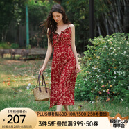 Olrain【七夕】歐芮兒吊帶碎花連衣裙夏季女裝浪漫優(yōu)雅長(cháng)裙子度假沙灘裙 紅色印花 M