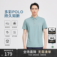 勁霸男裝（K-Boxing）男士T恤純色時(shí)尚休閑百搭夏季短袖polo領(lǐng)男FTBG2381 巖灰綠 190 