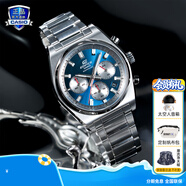 卡西歐（CASIO）商務(wù)休閑日韓手表男士太陽能鬧鐘防水鋼帶皮帶石英腕表送男友禮物 EFB-730D-2A新款實(shí)心表帶
