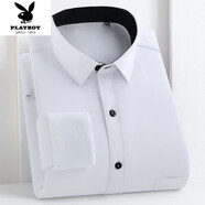 花花公子（PLAYBOY）冬季襯衫長(cháng)袖男保暖加絨加厚打底商務(wù)休閑職業(yè)正裝白藍襯衣 【雙層】黑領(lǐng)平紋保暖 加絨 XL 40(130-145)斤