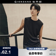 佐丹奴【韓國明星同款】無袖T恤男簡約純色純棉圓領(lǐng)背心01025566