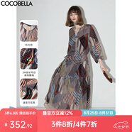 COCOBELLA度假風(fēng)波普印花雪紡連衣裙吊帶裙兩件套FR0018-2 幾何音律 L