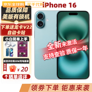 【美版有鎖未激活】Apple蘋果iPhone16 16Plus美版手機(jī) IPHONE 16 綠色 128GB 美版有鎖+開孔