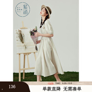 紫涵泡泡袖V領(lǐng)連衣裙公主風(fēng)綁帶收腰中長(zhǎng)裙夏季百搭裙子 嫩葉綠 XS