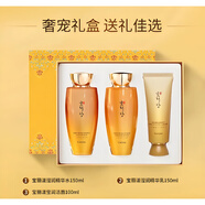 高麗雅娜（Coreana）韓國新款Coreana高麗雅娜SHO馬油面霜70ml保濕滋潤舒緩毛孔 白松露寶麗漾3件套：爽膚水150ml+乳液150m