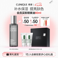 倩碧男士保濕爽膚水200ml 補水控油收縮毛孔護膚品七夕禮物送男友