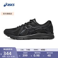亞瑟士ASICS男鞋女鞋跑步鞋舒適運(yùn)動(dòng)鞋寬楦透氣跑鞋 JOG 100 2 (4E) 黑色/黑色 37.5