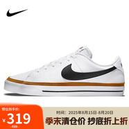 耐克NIKE板鞋男經(jīng)典緩震COURT LEGACY運動(dòng)鞋DH3162-100白40.5