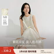 茵曼（INMAN）【商場同款】法式浮雕提花連衣裙2025夏季女裝新品無袖a字裙 梨花杏 S