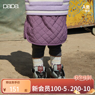 papa爬爬冬季新品兒童裙子絎線夾棉半身裙百搭洋氣 紫色 110 cm