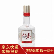 WULIANGYE五糧液股份 濃香型白酒 52度 250mL 1瓶 五糧春品鑒半斤裝