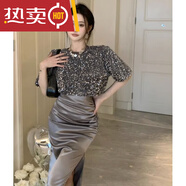 OUOETY女裝套裝修身高冷御姐風(fēng)名媛女裝高端套裝高級感亮片上衣+半身裙 銀色一套 S  建議75斤-90斤