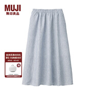 無印良品 MUJI 女式 法國亞麻 抽褶裙 海軍藍(lán)X條紋 L