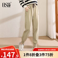 歐莎（OSA）灰色高腰加絨加厚休閑衛褲女秋冬季2025年新款顯瘦哈倫褲 卡其色-B款（偏綠色） XL