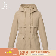 哈吉斯（HAZZYS）女裝 春秋款女士素色短款休閑連帽夾克女ASVSU0BCU01 米色BI XL (170/92A 42)