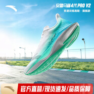 安踏（ANTA）馬赫4代PROv2丨氮科技競速跑步鞋男中考體測運動(dòng)鞋 純凈白/競技藍-3 39 (245mm)