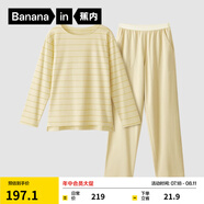 蕉內(nèi)（Bananain）棉棉305H男女士睡衣睡褲純棉情侶家居服套裝春秋季長(zhǎng)袖長(zhǎng)褲不悶汗 【女士】淺豆黃條紋 M