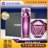 萊珀妮官方旗艦正品蓓麗臻愛(ài)鉑金尊寵乳霜保濕緊致提升撫紋修護面霜 萊珀妮精粹露115ml+面霜50ml