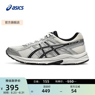 亞瑟士ASICS男鞋透氣跑鞋運動鞋緩震舒適跑步鞋 GEL-CONTEND 4 白色/銀色 39.5