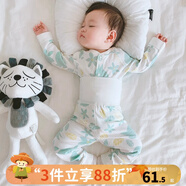 優(yōu)奇嬰兒衣服寶寶純棉護肚內(nèi)衣套裝春秋新生兒睡衣秋衣秋褲分體兩件套 春秋【純棉】草花綠 80